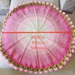 下一个商品图像